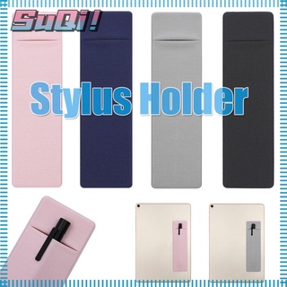 SUQI Universal Artificial Leather Stylus Pen Protective Sleeve Pencil Holder