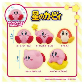 kirby figure ล้มลุก ขนาดเล็ก จากตู้​คีบ​ญี่ปุ่น​