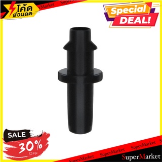 ข้อต่อ RAINDROP RD-04 25 ซม. แพ็ก 10 ชิ้น ข้อต่อสายยาง HOSE FITTING RAINDROP RD-04 25CM 10EA อุปกรณ์รดน้ำต้นไม้