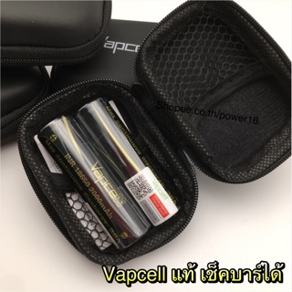 ถ่าน vapcell 18650 2000mah 38A  ถ่านชาร์จ18650 ยี่ห้อvapcell (ดำ)