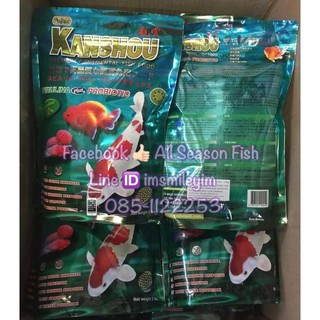 12 % KANSHOU &gt; Premium Koi Food สีเขียว สูตรสาหร่าย 12%