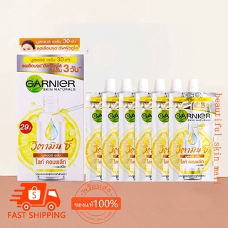 GARNIER SKIN NATURALS BOOSTER SERUM 7.5มลX6