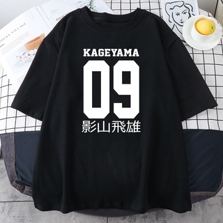 เสื้อยืดแขนสั้นลําลอง พิมพ์ลายอนิเมะ Kageyama Tobio Haikyuu ทรงหลวม ระบายอากาศได้ดี แฟชั่นฤดูร้อน สําหรับผู้ชาย และผู้หญิง