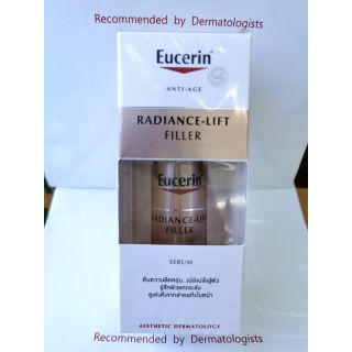 ลด20%Euc​ Anti​Age​Radiance​Serum​ 30mlลดเลือนริ้วรอย