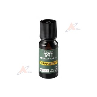 หมึก SHACHIHATA รุ่น STP-1, STP-3 BLACK