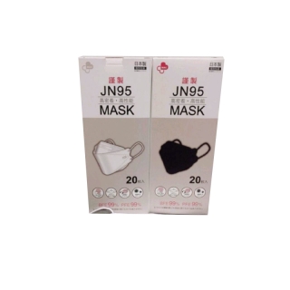 พร้อมส่ง JN95 MASK JAPAN หน้ากากอนามัยญี่ปุ่น (20ชิ้น) ทรงแมสเกาหลี KF94/3D กันฝุ่นPM2.5 ไวรัส เชื้อโรค face