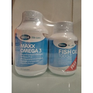 @@Mega We Care Maxx Omega 3ขนาด 60 แคปซูล เมก้า วีแคร์ แมกซ์ โอเมก้า 3 น้ำมันปลาสูตรเข้มข้น ลดไขมันในเลือด