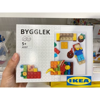 IKEA อิเกีย BYGGLEK บิกก์เลียค ชุดตัวต่อเลโก้ 201 ชิ้น Lego x IKEA