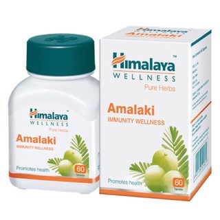 สุดยอดวิตามินซี Himalaya Amalaki 60 แคปซูล