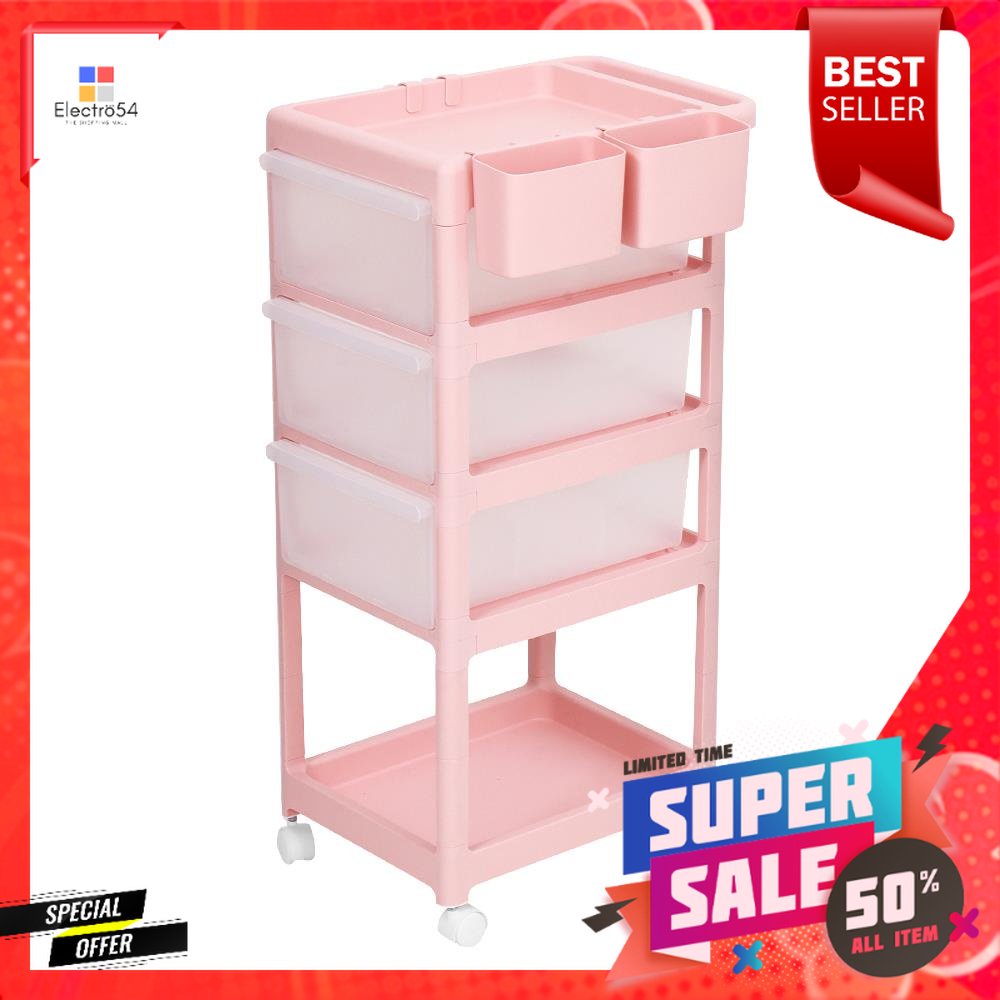 ชั้นวางของ 4 ชั้น มีล้อ STACKO VIVE 42x46x89 ซม. สีชมพู4-TIER UTILITY CART STACKO VIVE 42X46X89CM PI