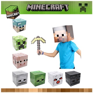 ใหม่ล่าสุด หน้ากากคอสเพลย์ Minecraft กระดาษแข็ง