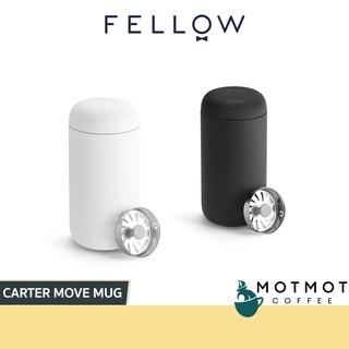 FELLOW Carter Move Mug 12oz &amp; 16oz