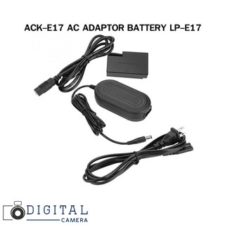 ACK-E17 AC ADAPTOR BATTERY LP-E17