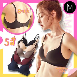 Mamauyshop ชุดชั้นในไร้โครง Soft bra ทรง Uniqlo นุ่มใส่สบาย #LB012