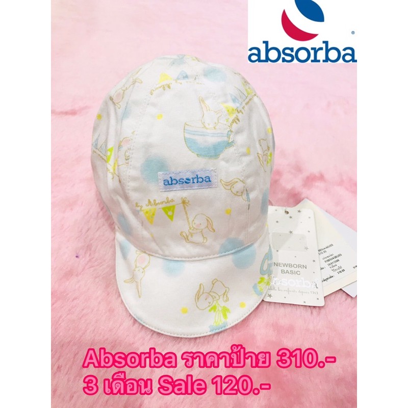 Absorba หมวกเด็ก แรกเกิด=แรกเกิด-3เดือน