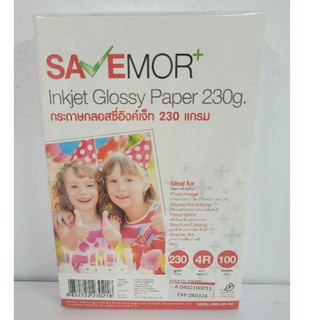 Glossy Paper  I.J กระดาษมันเงา 230g.ขนาด 4×6/100แผ่น