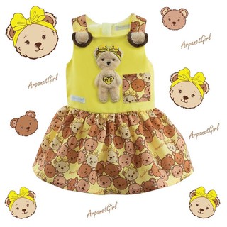 ArpanetGirl ป้ายห้อย Size 2,4 ชุดหมีสีเหลือง Teddy Bear น่าร้ากกก 💛💛💛