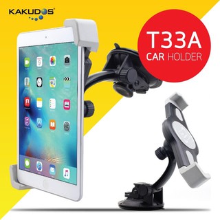 KAKUDOS ที่วาง ที่จับแท็บเล็ต ไอแพต ที่วางแท็บเล็ตในรถยนต์ Car Holder T33A