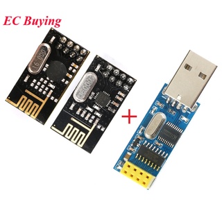 Ch340 Ch340T Nrf24L01+ Usb To Serial Port บอร์ดอะแดปเตอร์ 2.4G เสาอากาศ Nrf24L01 โมดูลรับสัญญาณ Wifi ไร้สายสําหรับ Arduino