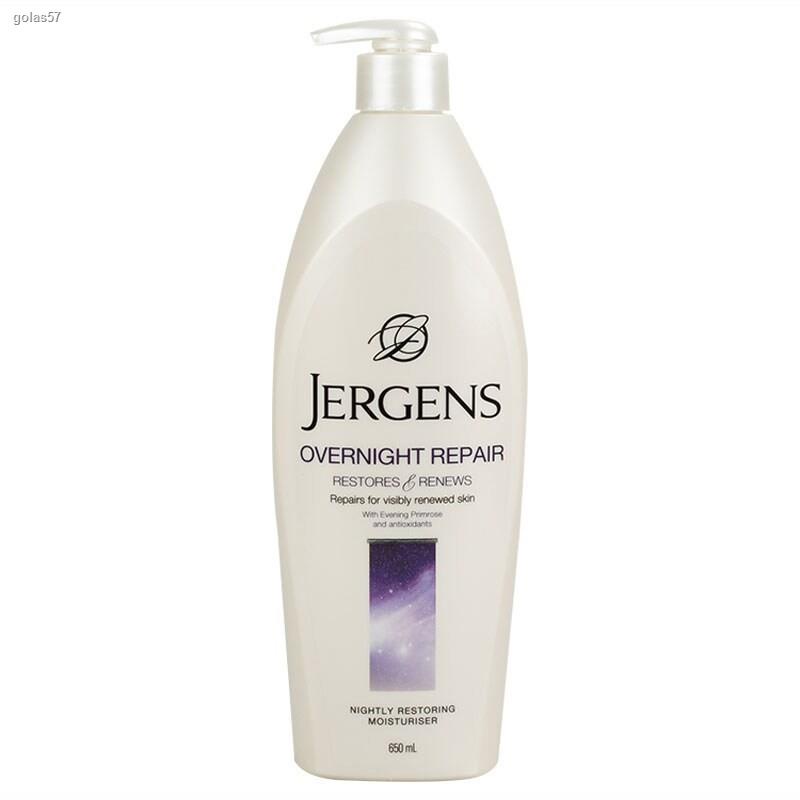 จัดส่งตรงจุดJergens body lotion โลชั่นเจอร์เกน  มี 8สูตร ultra healing โลชั่นผิวกาย เจอร์เกน Jergans