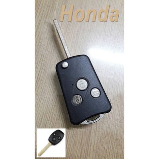 กรอบกุญแจพับ Honda Accord,CRV Key - 3 ปุ่ม (New) พร้อมโลโก้ ฮอนด้า และปุ่มกด พร้อมส่งในไทย🔥โค้ด NEWFLIP0000 ลด 80 บาท🔥