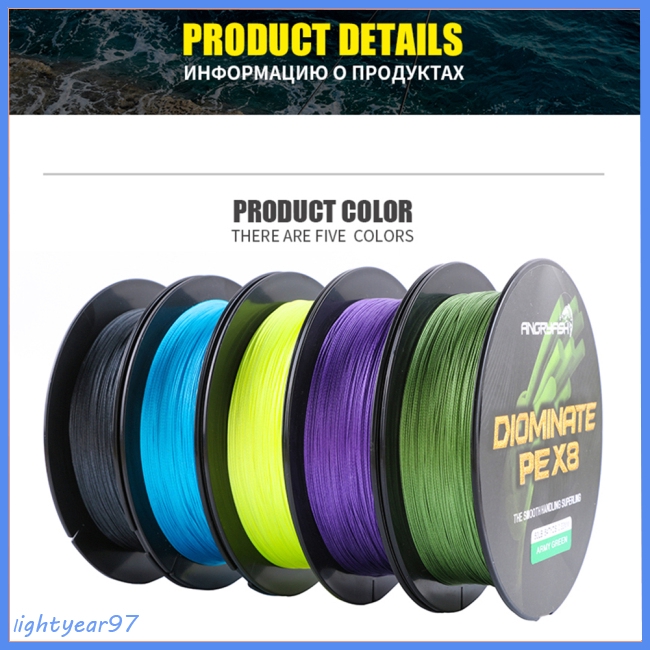 Green 500M-546YDS Braided PE Fishing Line With Options For Strength From 9.07KG To 53.52KG, Suitable For Long-Distance Casting And Durable * For * Saltwater And Freshwater