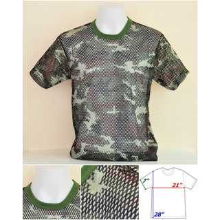 เสื้อลายพราง รูใหญ่ แขนสั้น ลายพรางดิจิตอลทหารบก (พร้อมส่ง)