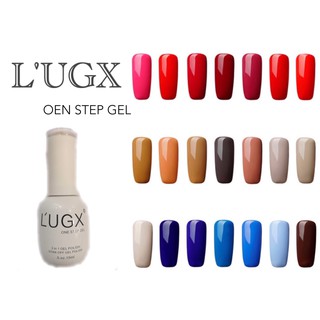 48 Color One Step Gel WO2 สีทาเล็บเจล ขั้นตอนเดียว พร้อมส่งจากไทย