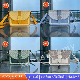 COACH C8307 ผู้หญิงจัดส่งฟรี ผู้สื่อสาร กระเป๋าแคนวาสโลโก้ กระเป๋าสะพายข้างลูกบิด