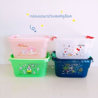 กล่องหูล๊อค​ ลายน่ารัก​ Sanrio