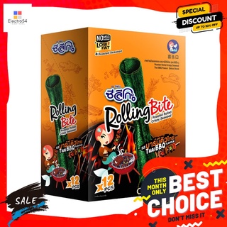 ซีลีโกะโรลลิ่งไบท์ บาร์บิคิว 2.8 ก. X12 SELECO ROLLINGBITE BBQ 2.8 G. X12