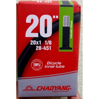 ยางใน CHAOYANG 20X1 1/8 (451) AV60 จุ๊บใหญ่