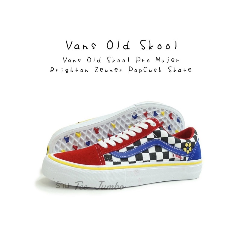 vans old skool pro popcush