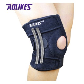 ที่รัดเข่า สายรัดเข่า Full Size Spring เสริมสปริง ป้องกันอาการบาดเจ็บ สนับเข่า พยุงหัวเข่า Knee Support