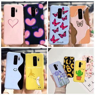 เคสโทรศัพท์มือถือแบบนิ่ม ลายผีเสื้อ กล้วย หัวใจ ดอกไม้น่ารัก สําหรับ Samsung Galaxy S9 Plus S9+ S9Plus G965F