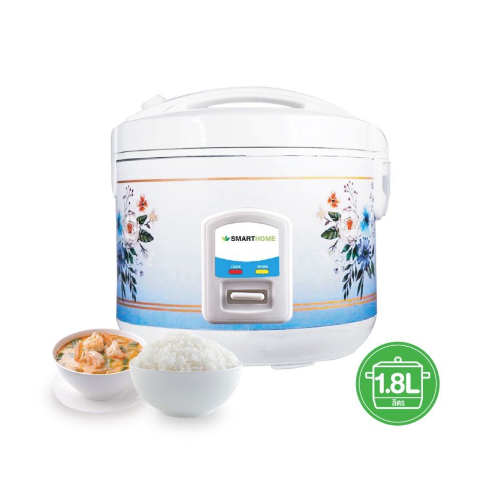 SMARTHOME หม้อหุงข้าว อัตโนมัติ รุ่น SRC1805 ขนาด 1.8 ลิตร กำลังไฟฟ้า 700 วัตต์
