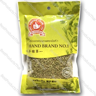 ออริกาโน่ 100% OREGANO ขนาดน้ำหนักสุทธิ 30 กรัม บรรจุซอง เครื่องเทศคุณภาพ คัดพิเศษ สะอาด ได้รสชาติ