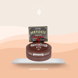 GATSBY STYLING POMADE SUPREME HOLD | แกสบี้ โพเมด