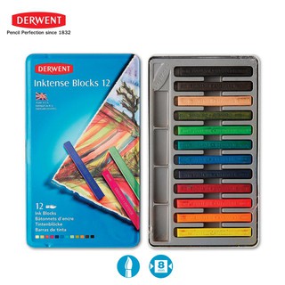 Derwent inktense blocks set 12 I แท่งหมึกระบายน้ำกล่อง 12 สี