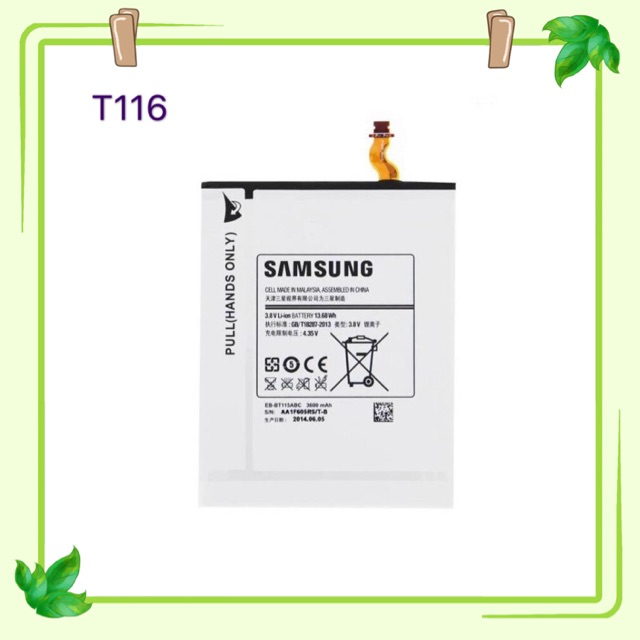 แบตเตอรี่ Battery Galaxy Tab 3 lite / T116 / T111 / T116 ( 3600mAh)