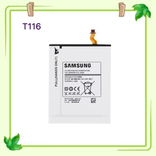 แบตเตอรี่ Battery Galaxy Tab 3 lite / T116 / T111 / T116 ( 3600mAh)