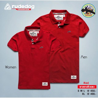 เสื้อโปโล rudedog รุ่น Champion ( สีแดง )