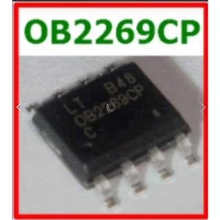 OB2269CP แทน SG5841JSZ