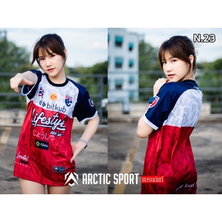 ⚡️เสื้อกีฬา⚡️ พิมพ์ลายทั้งตัว  ARCTIC SPORT ( รุ่น N ) ผลิตจากผ้าไมโครสปอร์ต ชนิดพิเศษ 💯 ใส่ได้ทั้งชายและหญิง