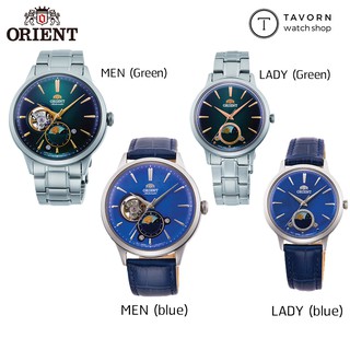 นาฬิกา Orient Classic Mechanical/Quartz Limited  รุ่น MEN LADY (Green) / MEN LADY (Blue)