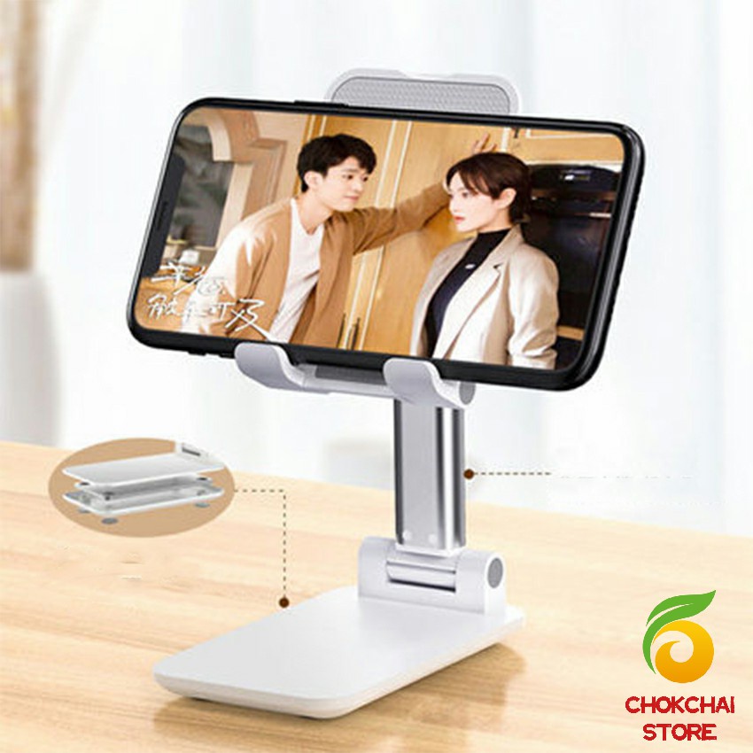 Chok ที่วางโทรศัพท์ ขายึดพับ โทรศัพท์มือถือ แบน  Mobile phone holder ราคา ถูกที่สุด ดีลบีเคเค แกลเลอรีภาพที่ 7