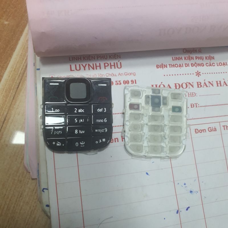 คีย์บอร์ด Nokia 5130 ทดสอบแล้วอย่างสมบูรณ์