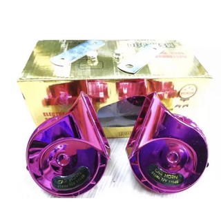 FS(เอฟเอส)HONGแท้ แตรหอยโข่ง เสียงรถเบนซ์ สีชมพู 12V ราคาขายส่ง (1คู่)