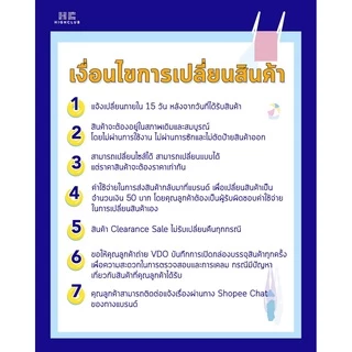 [Clearance Sale] HIGHCLUB ชุดว่ายน้ำผู้หญิง LD-2327