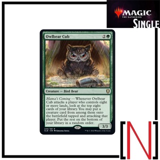 [MTG][Single][CLB] Owlbear Cub ระดับ Rare [ภาษาอังกฤษ]